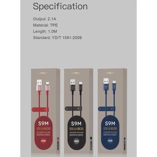 Orsen by Eloop S9 / S9L / S9M / S9C สายชาร์จไนลอน USB Data Cable 2.1A สายยาว 1 เมตร