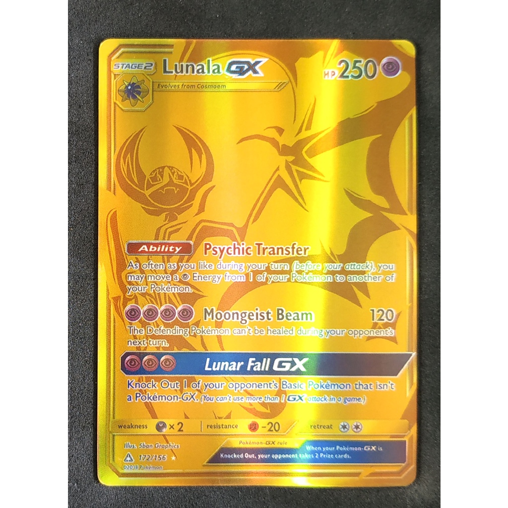 Lunala (Gold) - Ultra Rare GX 172/156 ลูนาอาลา Pokemon Card (Matt Shadow Series) ภาษาอังกฤษ