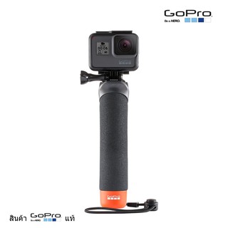 GoPro The Handler (Floating Hand Grip) (GoPro Official Mount)สินค้าGoProแท้