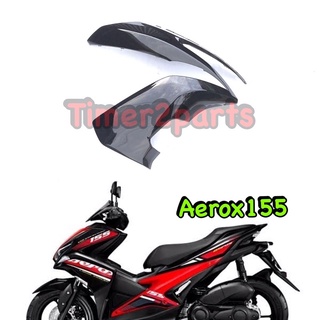 Aerox ** ครอบไฟหน้า (ขวา R) ** ดำเงา ** แท้ศูนย์ BF6-F8377-00-PA