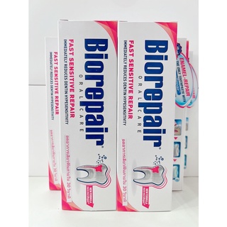 Biorepair Oralcare Fast Sensitive Repair ยาสีฟัน ไบโอรีแพร์ ออรัลแคร์ ฟาสท์เซนซิทีฟรีแพร์