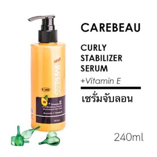 เซรั่มจับลอนผมดัด Carebeau Fantasy Impress Curly Serum 240ml