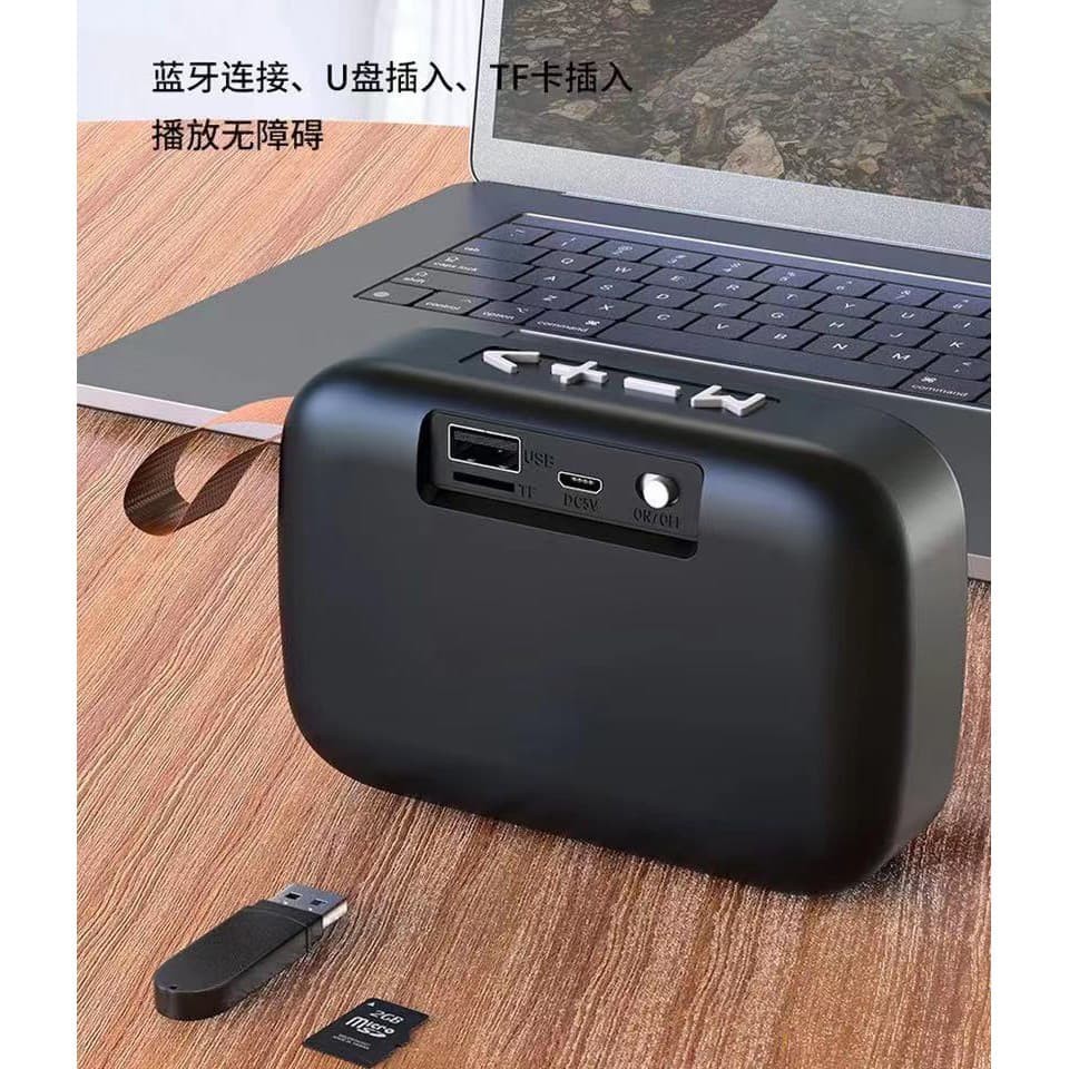 New!! ลำโพงบลูทูธG2 คุณภาพเสียงของลำโพงตัวนี้มีความคมชัด ตอบโจทย์ทุกการใช้งาน