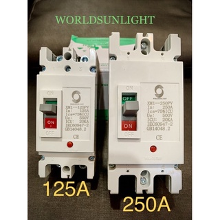 เบรกเกอร์ MCCB  DC 125A,250A WORLDSUNLIGHT