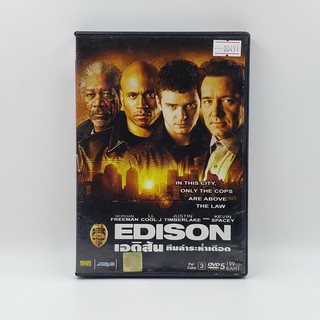 [SELL] Edison ทีมล่า ระห่ำเดือด (00491)(DVD)(USED) ดีวีดีหนังและเพลง มือสอง !!