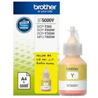 Brother BT-5000Y