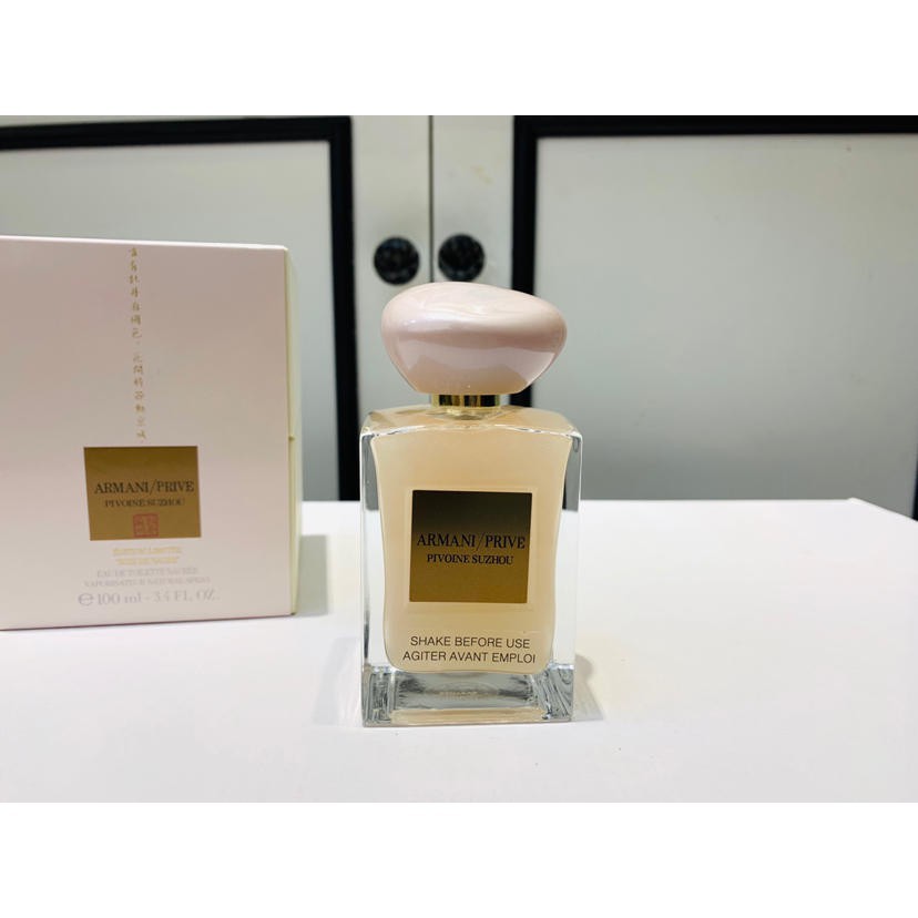 NEW Armani Prive Suzhou Peony Pink Quicksand Limited Edition Perfume ...