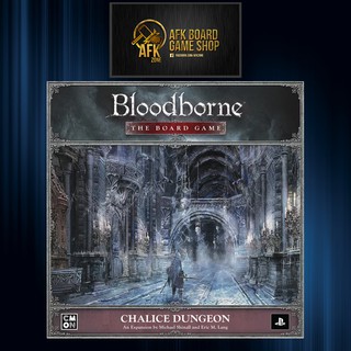 Bloodborne The Board Game Chalice Dungeon Expansion - Board Game - บอร์ดเกม