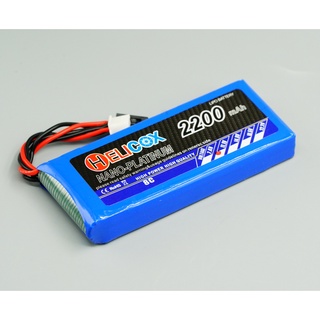 (Lipo) 6EX  2200mA/11.1V/8C   for remote  ลิโพแบตเตอรี่ สำหรับใส่รีโมท (ส่งจากประเทศไทย)