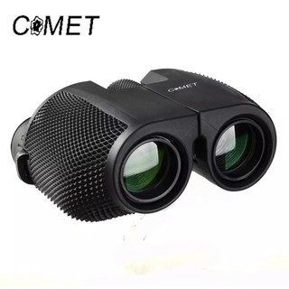 กล้องส่องทางไกล 10x25 Binoculars Fully Multi Coated Telescopes Green Lens for Outdoor Sports Concerts Games Sightseeing