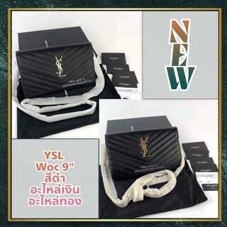 [เชคสต็อกกับร้านก่อนซื้อ]​ แท้​ 💯 New YSL woc 9” Black Silver/Gold Hardware หนังเเท้ อุปกรณ์ การ์ด ถุงผ้า กล่อง