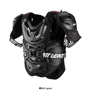 เสื้อเกาะ Leatt Chest Protector 5.5 Pro