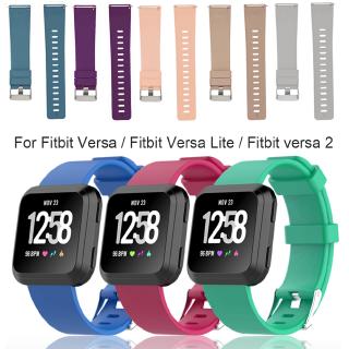 สายนาฬิกาข้อมือ สำหรับ Fitbit Versa Lite Versa 2