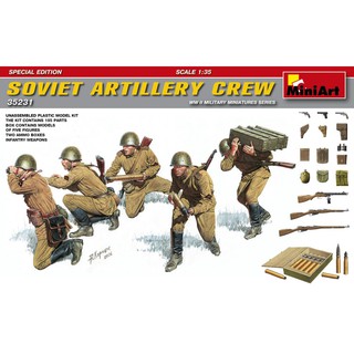 โมเดลฟิกเกอร์ทหาร MiniArt 1/35 MI35231 Soviet Artillery Crew