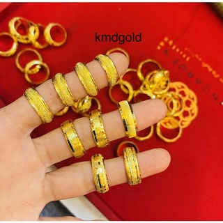 KMDGold แหวนทอง1สลึง ลูกคิดตัดลาย สินค้าทองแท้ พร้อมใบรับประกัน (เลือกแบบ /ไซส์ ทักแชทน่ะค่ะ)