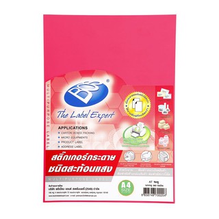 สติกเกอร์กระดาษสีสะท้อนแสง A4 บอส (BOS)NO.A7 สีชมพู