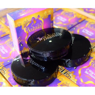 Babalah UV 2Way Powder บาบาร่าไขผึ้งรุ่นใหม่