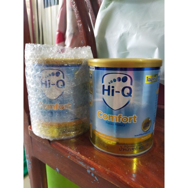 ส่งต่อ hi-q comfort ไฮคิว คอมฟอร์ท สูตร1