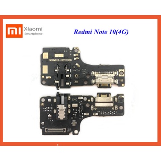 สายแพรชุดก้นชาร์จ Xiaomi Redmi Note 10(4G)