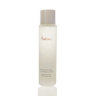 Satira Botanical Skin Nourishing Lotion สูตรปรับปรุงใหม่! โบทานิเคิล สกิน นอริชชั่ง โลชั่น