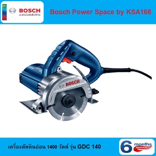 BOSCH GDC140 เครื่องตัดหินอ่อน ตัดหิน ตัดปูน กำลังไฟ 1400 วัตต์ รุ่น GDC-140 ใหม่ล่าสุด