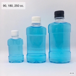 (ยกแพ็ค) ขวดน้ำยาบ้วนปาก 90/180/250 ml