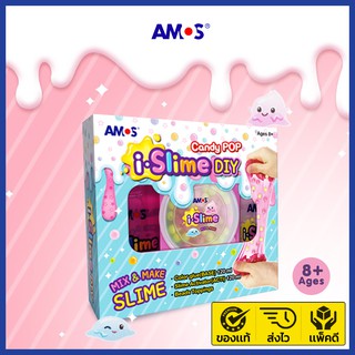 AMOS Slime DIY ชุดทำสไลม์ด้วยตัวเอง ไร้สารพิษ กลิ่นไม่ฉุน No.1 จากเกาหลี (ชุด Candy Pop)