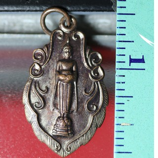 etsy15 เหรียญ เหรียญหลวงพ่อวัดบ้านแหลม-เนื้อทองแดง-วัดปัจจันตาราม-งานฝังลูกนิมิต-ปี-2549-จ.สมุทรสาคร