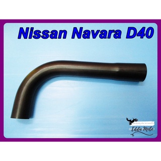 NISSAN NAVARA D40 EXHUAST PIPE RUBBER // ท่อคอถังน้ำมัน ท่อคอถัง ยางท่อคอถัง สินค้าคุณภาพดี