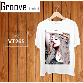 เสื้อยืด ลายขายดี ลายเด็ด ลายนี้ต้องจัด Groovetshirt