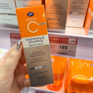 Boots vitaminc แอดวานนซ์ ไบร์ทเทนนิ่ง แอนด์ สมูทติ้ง อินเทนซีฟ เซรั่ม 30 มล