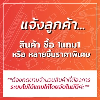 COSLUXE Slimbrow Pencil ดินสอเขียนคิ้ว 0.05g