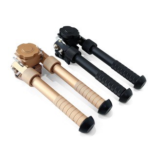 ขาทราย Atlas Bipod V8 (ปลดเร็ว)