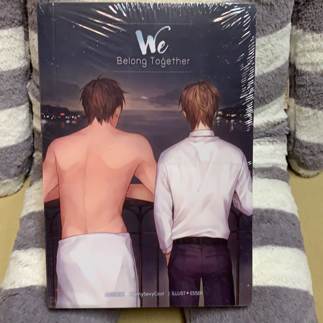 We belong together มือหนึ่งในซีล