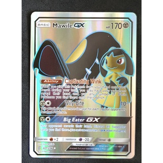 Mawile GX Card 227/236 คุชีท Pokemon Card Gold Flash Light (Glossy) ภาษาอังกฤษ