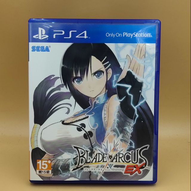 (มือสอง) มือ2 เกม ps4 : Blade Arcus โซน3 ภาษาญี่ปุ่น แผ่นสวย