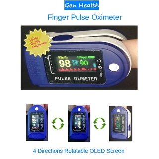 เครื่องวัดออกซิเจนในเลือด Pulse oximeter  วัดออกซิเจน วัดชีพจร หน้าจอดิจิตอล รับประกันสินค้าคุณภาพ