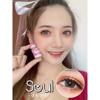 1 คู่ บิ้กอายตาโต สายแบ๊ว สายสวยหวาน ต้องมี รุ่น Soul Gray แบรนด์ Wink Contact Lens ขนาด 14.5  สีเทา ค่าสายตาปกติ