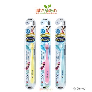 Lion Toothbrush Mickey Mouse แปรงสีฟันเด็ก ญี่ปุ่น มิกกี้เม้าส์ หัวแปรงงอได้ 360 องศา 3-5ปี แปรงสีฟันญี่ปุ่น