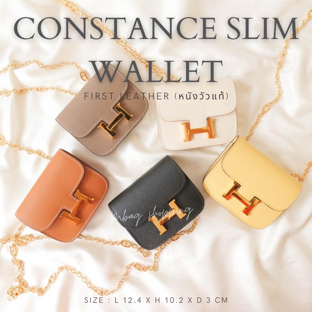 กระเป๋าสะพาย Constance Slim wallet หนังแท้ กระเป๋าใบเล็ก