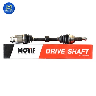 หัวเพลาขับทั้งชุด-MAZDA2 2009 - 2014 1.5 A/T-MOTIF-(R)-(789001091)