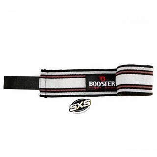 Booster Handwraps Retro Grey