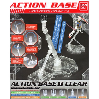 Bandai ACTION BASE 1 CLEAR 4573102574176 D1