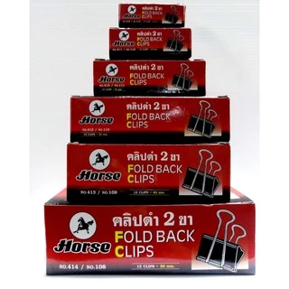 (KTS)คลิปหนีบดำ คลิปดำ คลิปหนีบเอกสาร ตราม้า เบอร์ 108, 109, 110, 111, 112, 113(เลือกเบอร์ได้)