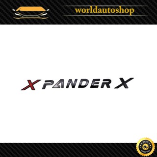 โลโก้ "X PANDER" สูง3.2เซน สีดำเงา Mitsubishi  Xpander ปี2018 - 2019