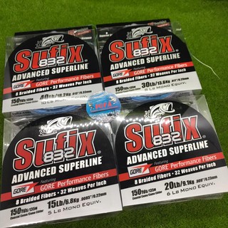 Sufix BRAID LINE 832 ADVANCED SUPERLINE (135 เมตร) SUFIXBRAIDEDLINE IGFAFISHINGSPORTS