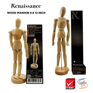 Renaissance หุ่นไม้ Manikin สำหรับฝึกวาดรูปทรงคน