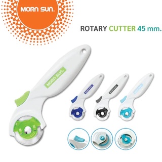 มีดคัตเตอร์วงกลม Morn Sun No.15601 Rotary Cutter มีดคัตเตอร์โรตารี่ ขนาด 45มม.