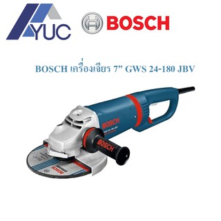 Bosch เครื่องเจียร 7 นิ้ว GWS 24-180 JBV Professional (รับประกัน 6 เดือน)