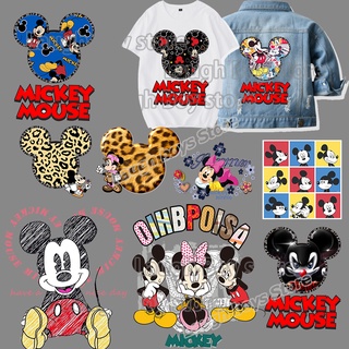 แผ่นแพทช์รีดร้อน ลายการ์ตูนดิสนีย์ มิกกี้เมาส์ มินนี่ ซักล้า…